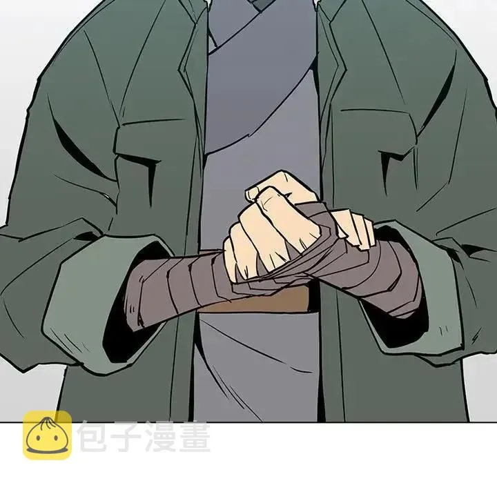 12 第134页