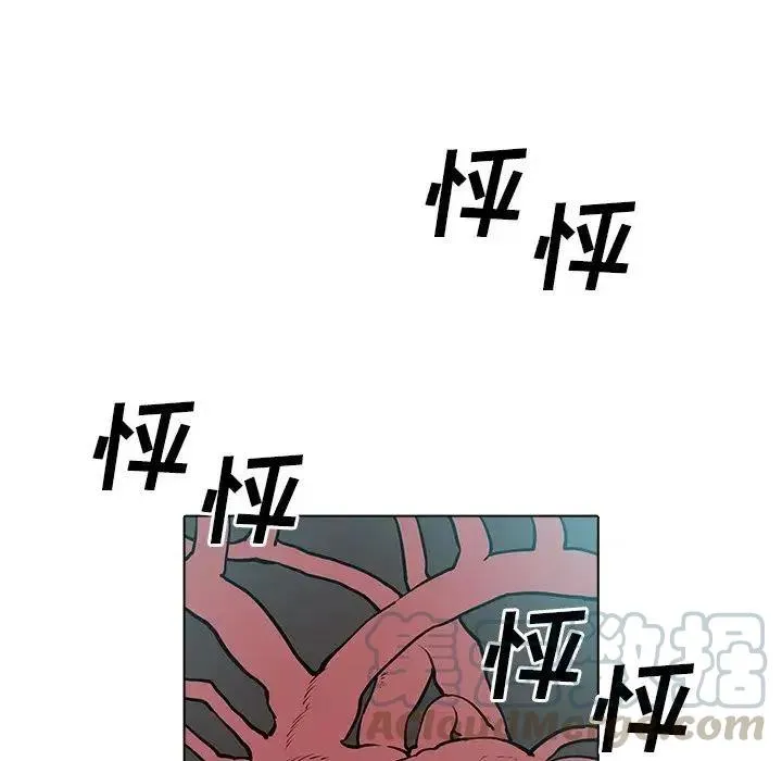 12 第137页