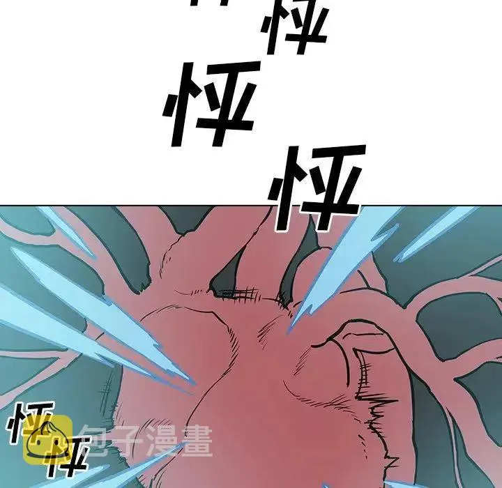 12 第139页