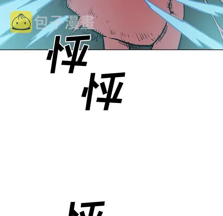 12 第140页