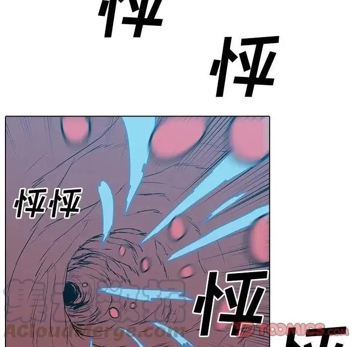 12 第141页