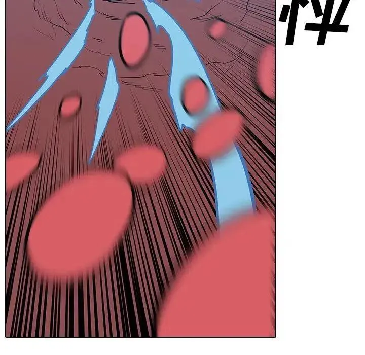 12 第142页