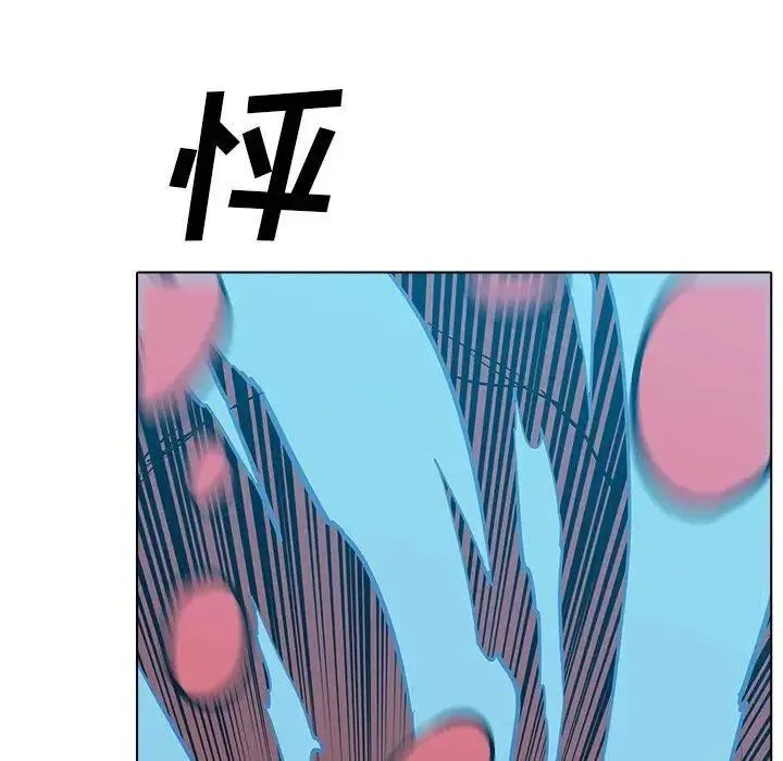 12 第143页