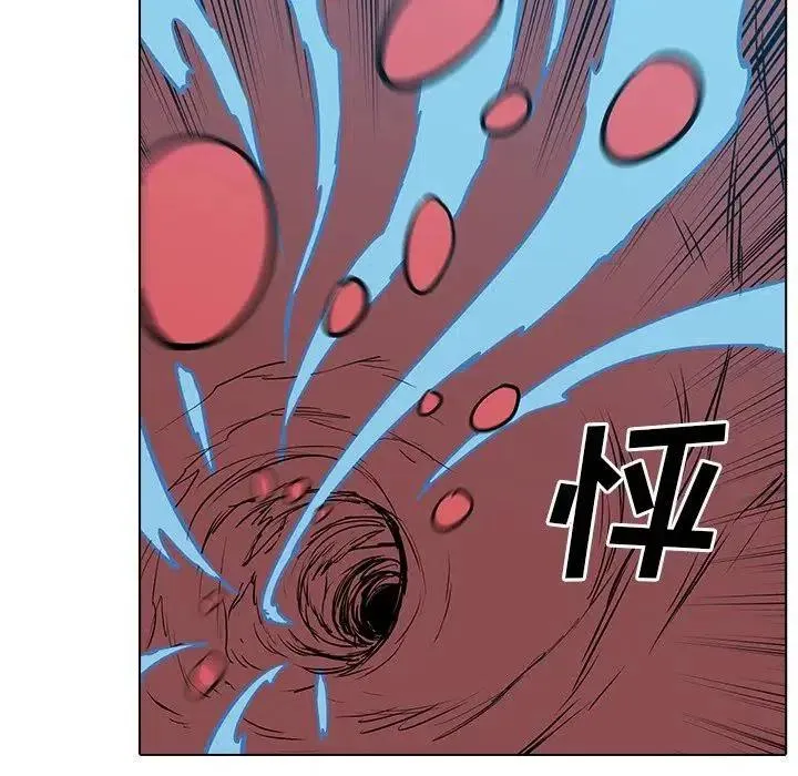 12 第144页