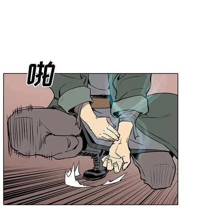 12 第148页