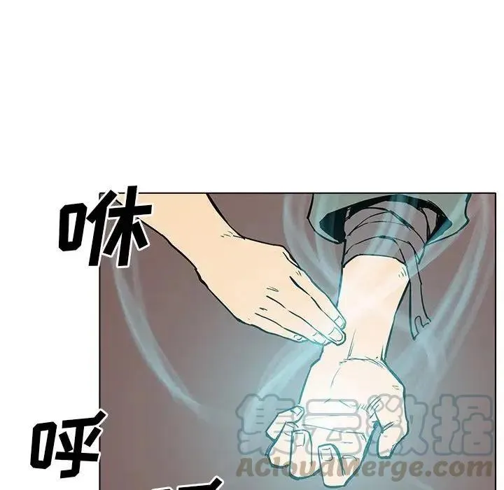 12 第149页
