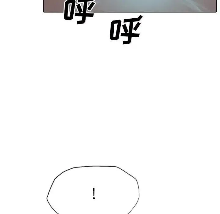 12 第150页