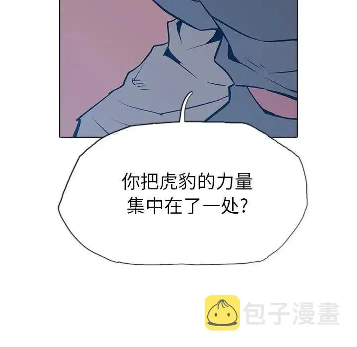 12 第152页