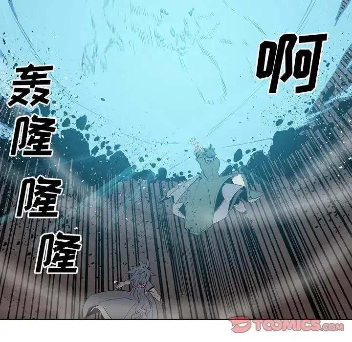 12 第159页