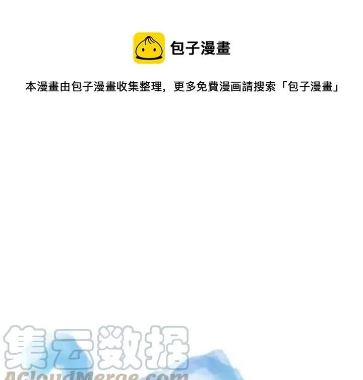 13 第1页