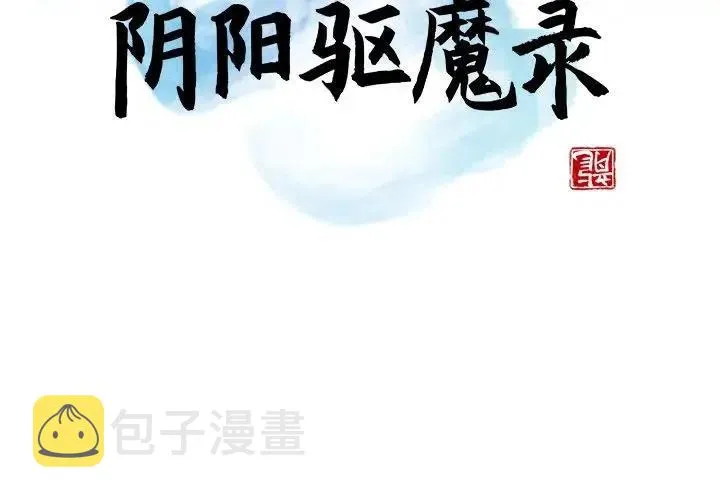13 第2页
