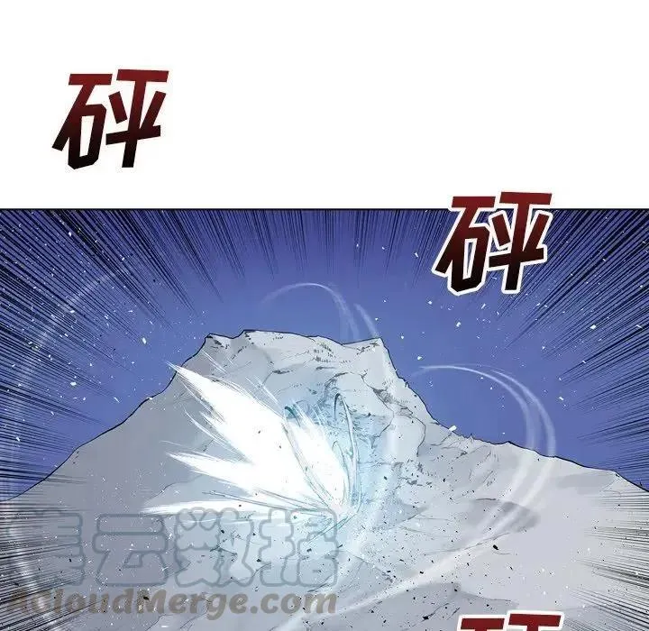 13 第5页