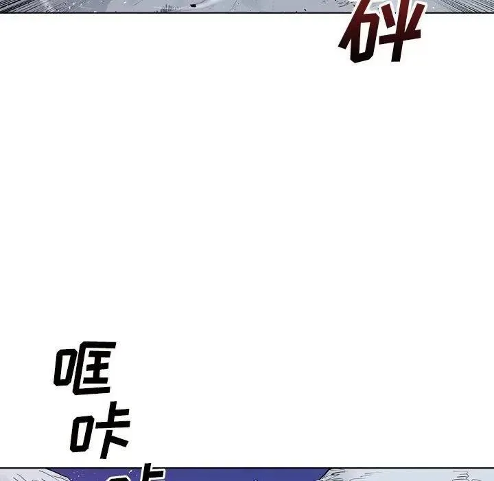 13 第6页