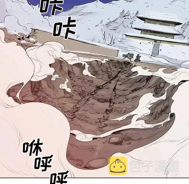 13 第7页