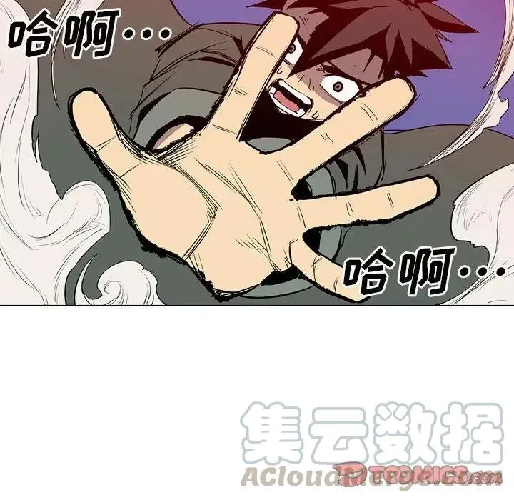 13 第9页