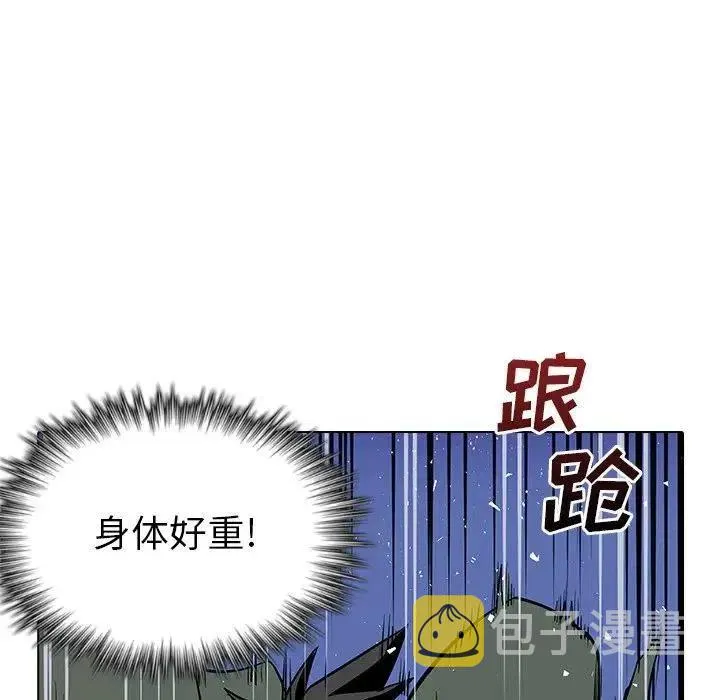 13 第10页