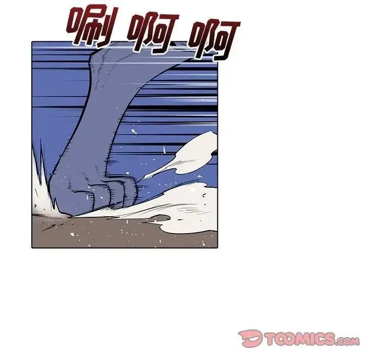13 第15页