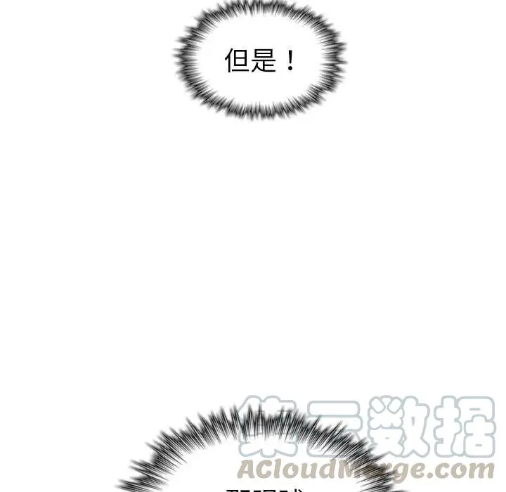 13 第17页