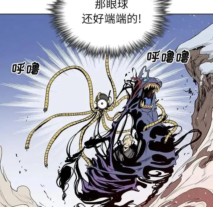 13 第18页