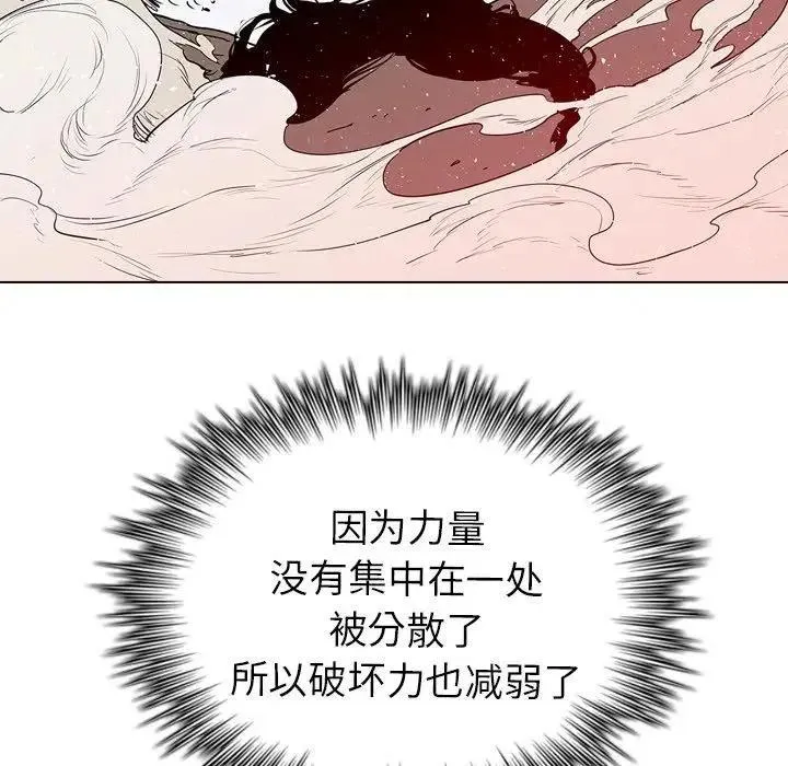 13 第19页