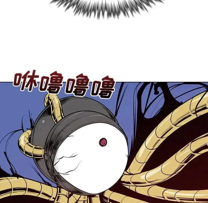 13 第20页