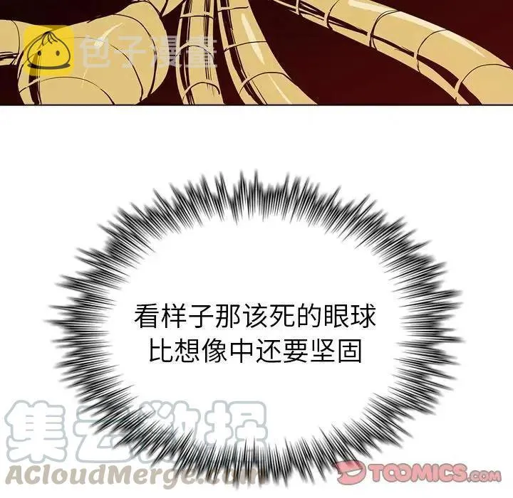 13 第21页