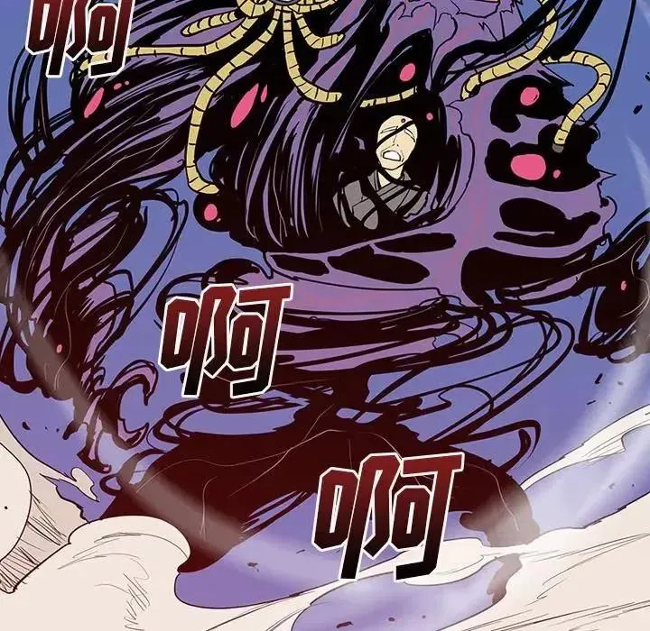 13 第23页