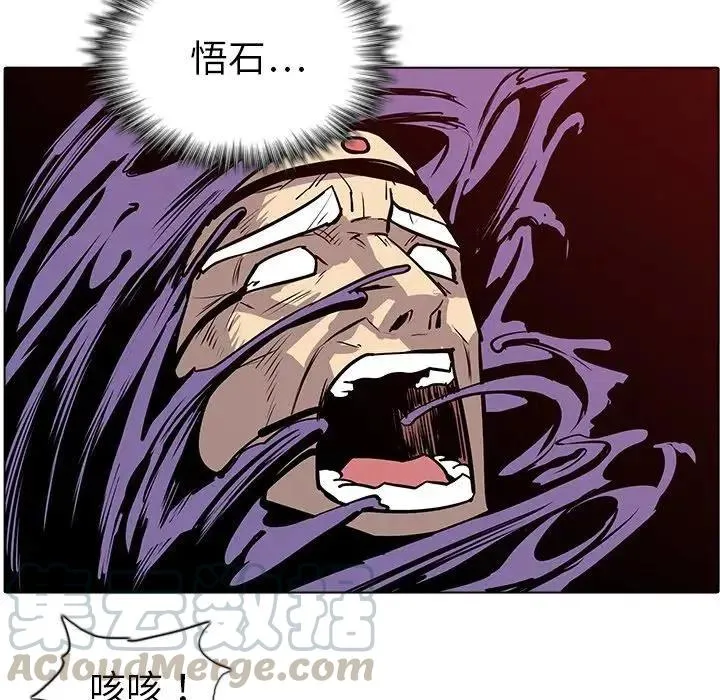 13 第25页