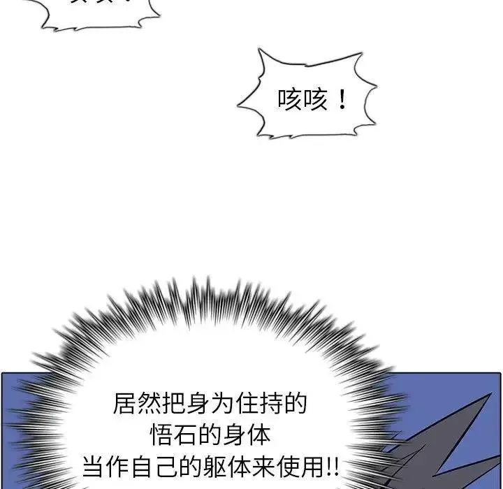 13 第26页