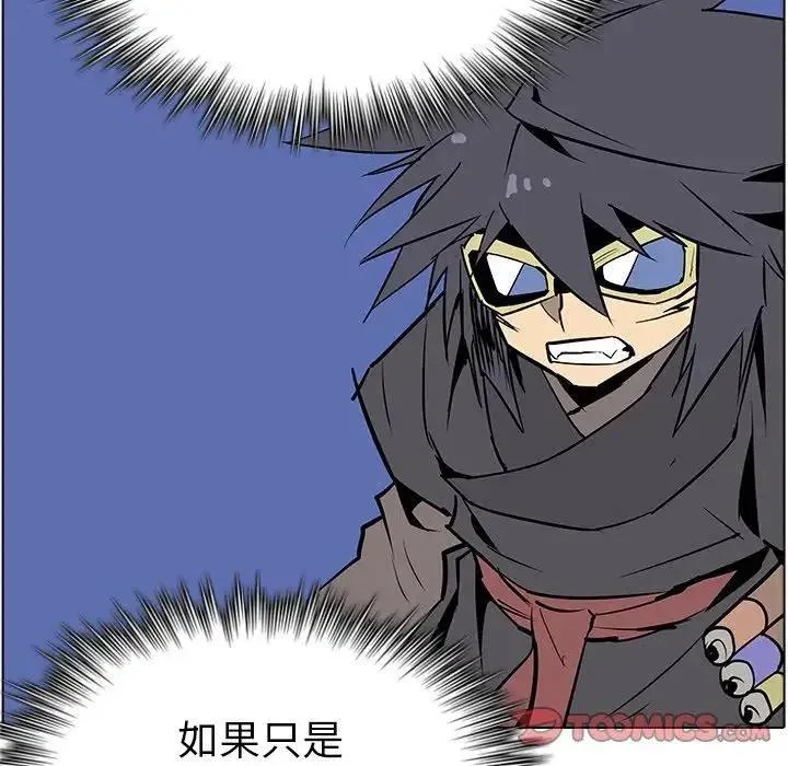 13 第27页