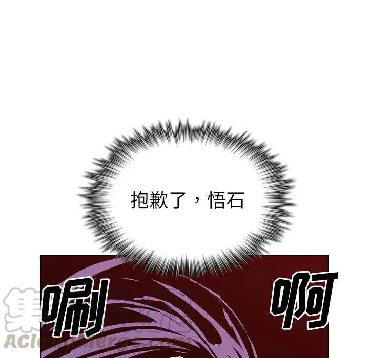 13 第29页