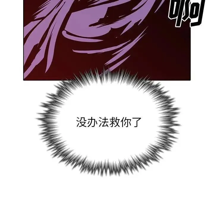 13 第31页