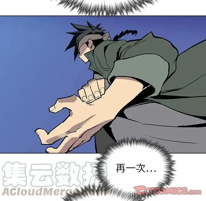 13 第33页