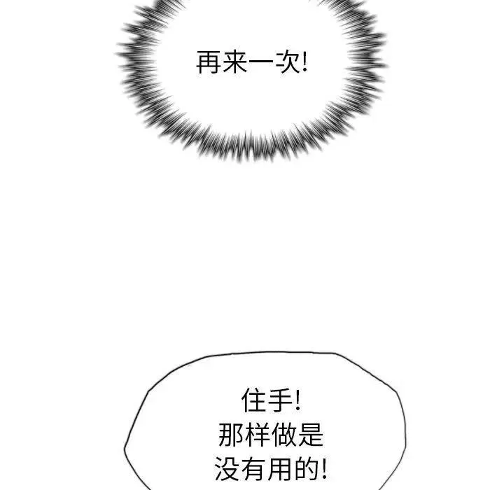 13 第34页