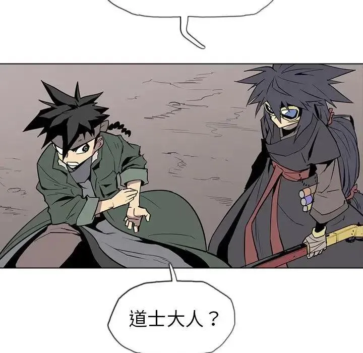 13 第35页