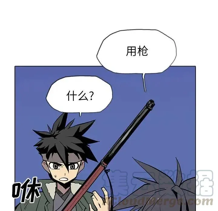 13 第37页