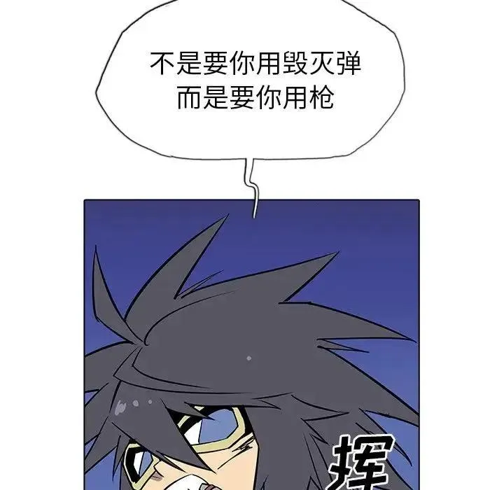 13 第40页