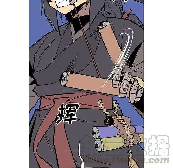 13 第41页