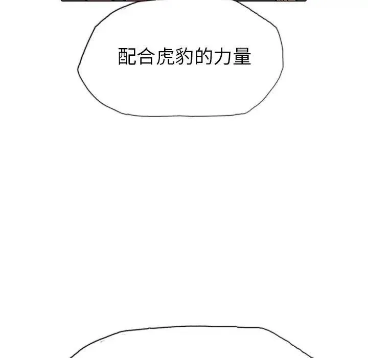 13 第42页