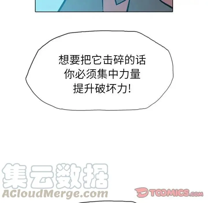 13 第45页