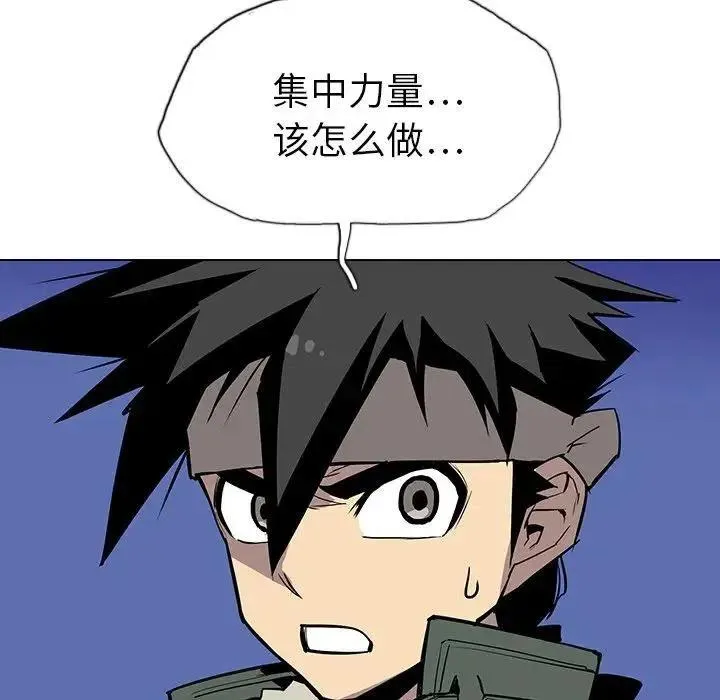 13 第46页
