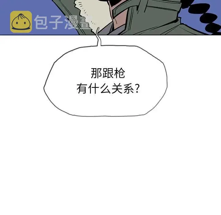 13 第47页