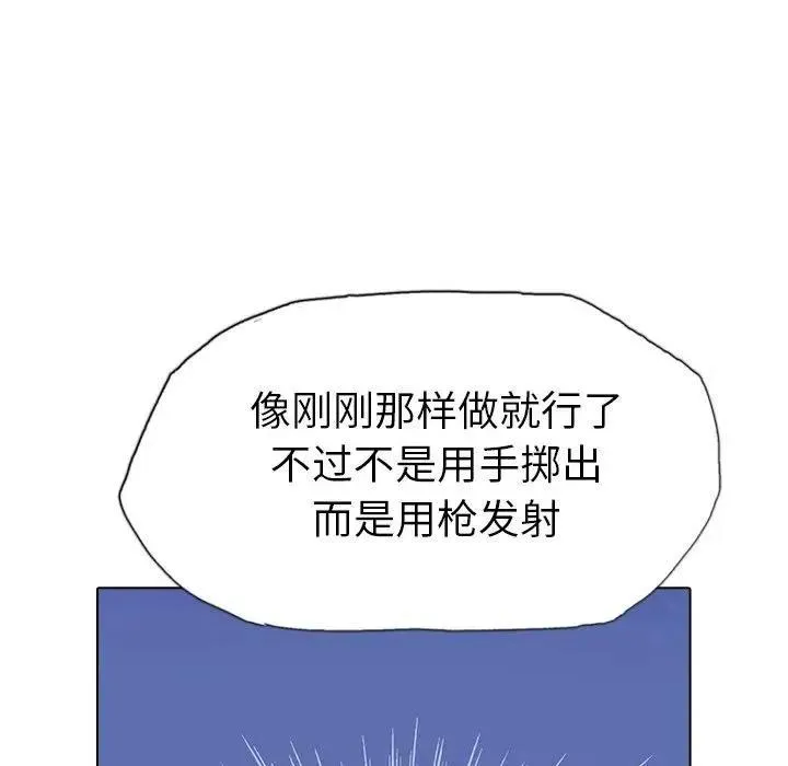 13 第48页