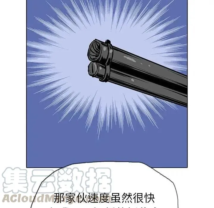 13 第49页