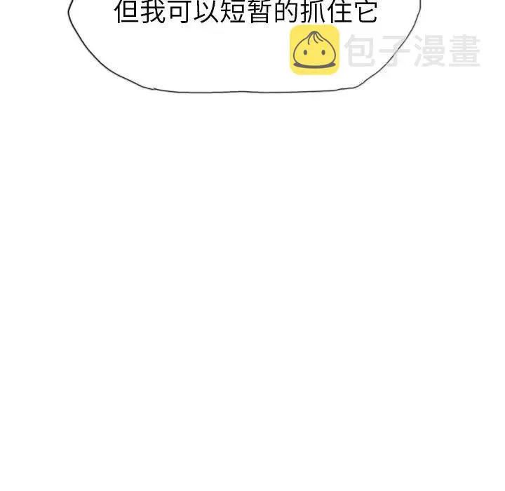 13 第50页
