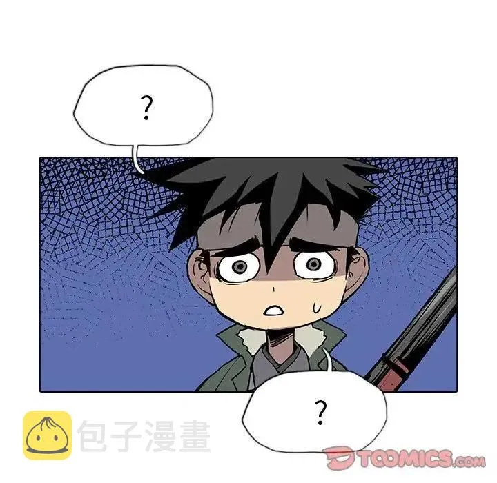 13 第51页