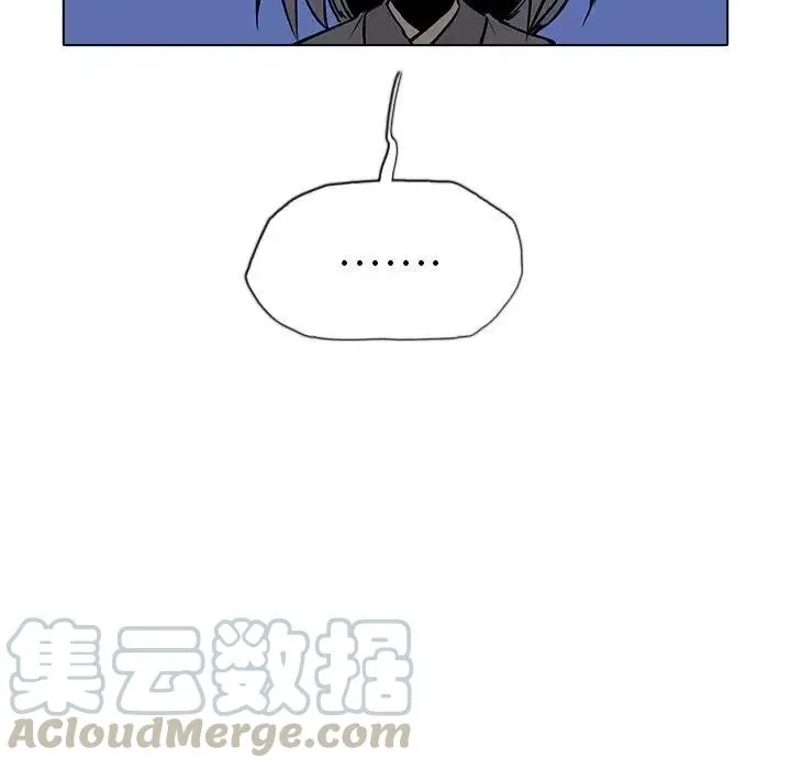 13 第53页