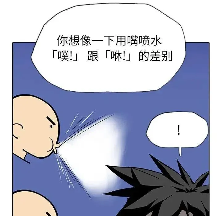 13 第54页