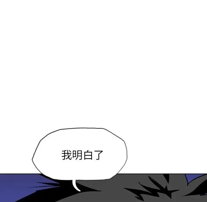13 第56页