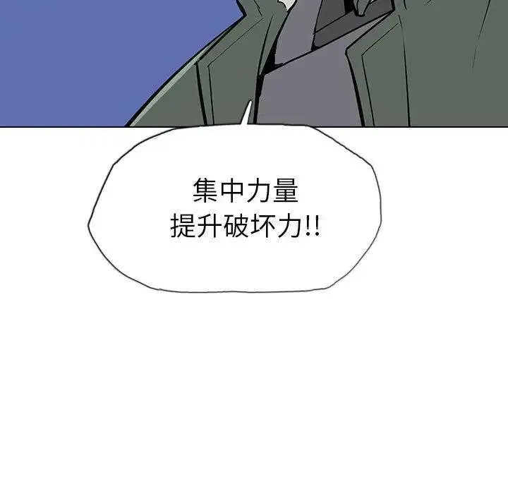 13 第58页